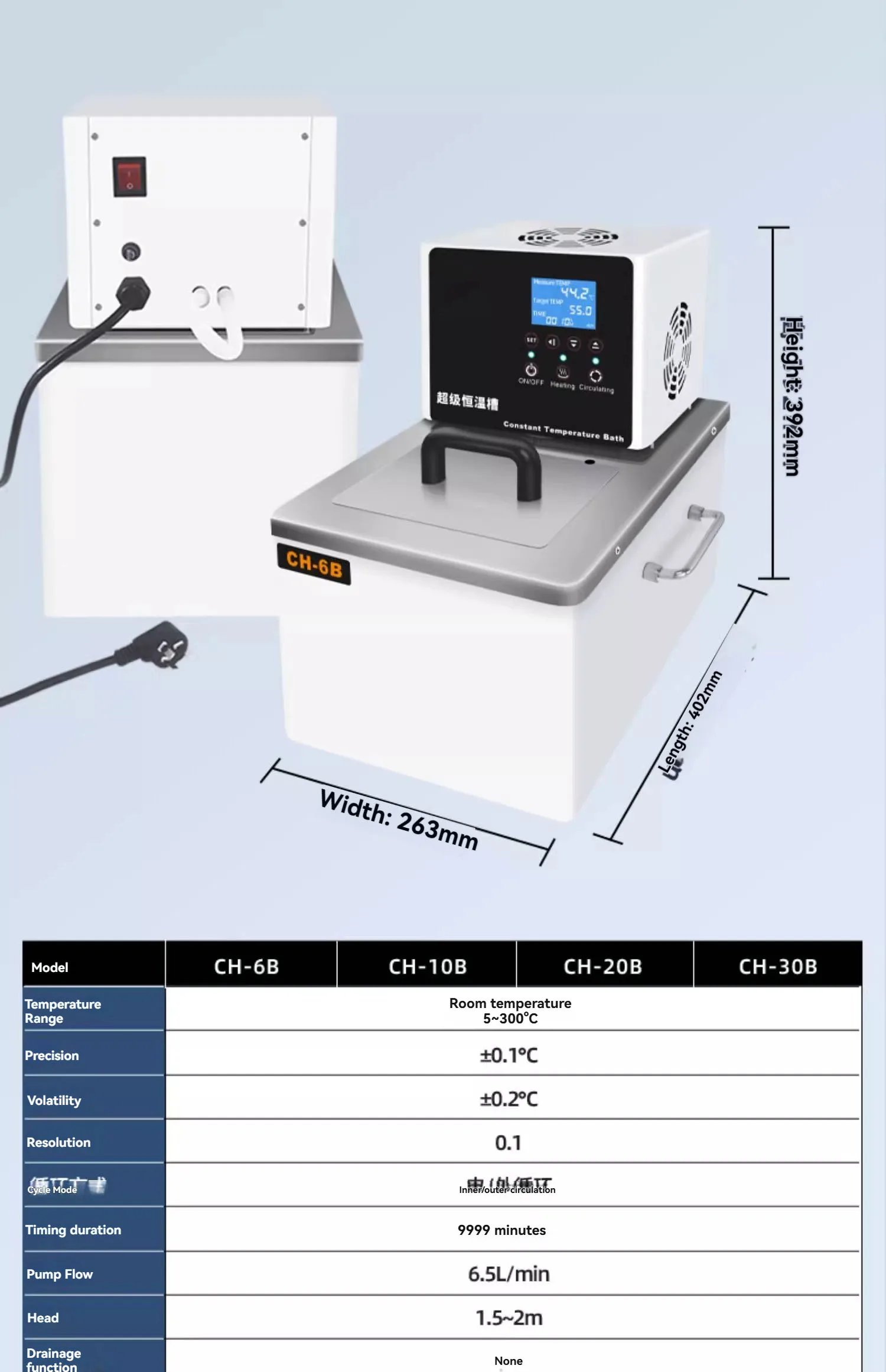 CH-6B 6L thermostatisch bad me - Water Bath Laboratory recensie en prijs