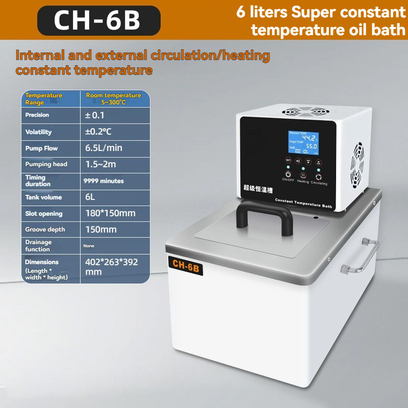 CH-6B 6L thermostatisch bad me - Water Bath Laboratory recensie en prijs